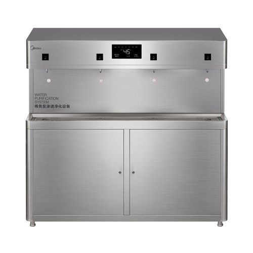 美的(Midea) ZRO1628-H4(R80)商用净饮机四龙头加热一体机 学校宿舍机场食堂适用