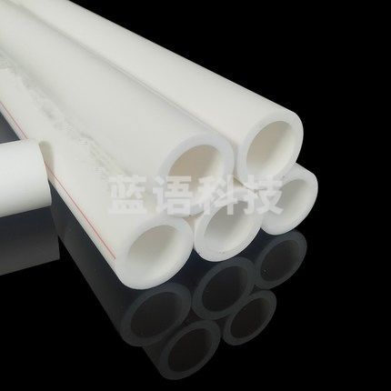 巨联（JULIAN）4分热熔管3米/根  单位：根