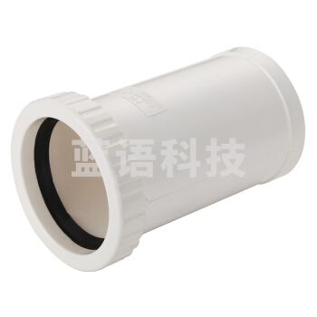 巨联（JULIAN）pvc-50管头