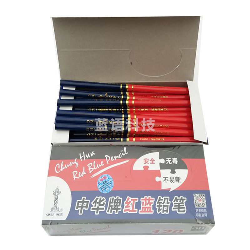 中华红蓝铅笔120   100支/盒