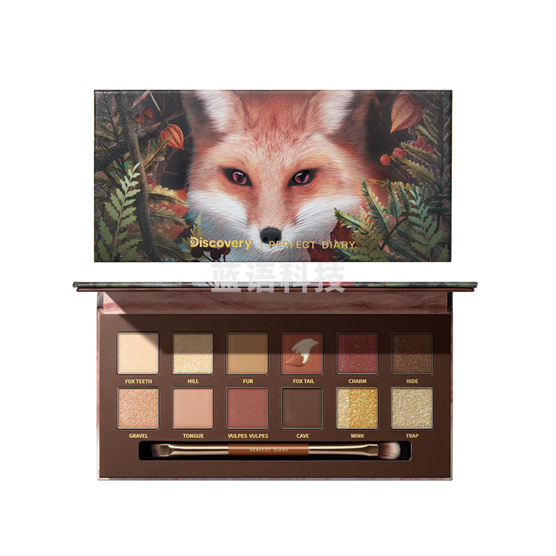 完美日记【520礼物】探险家十二色眼影盘13赤狐生日礼物送女友