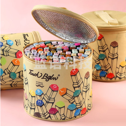 博格利诺（BOGELINUO）动漫80色学生用手绘彩色笔绘画套装