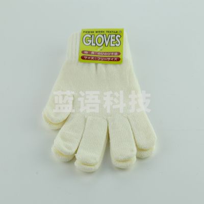 幼儿 魔术 手套  纯色（白色）