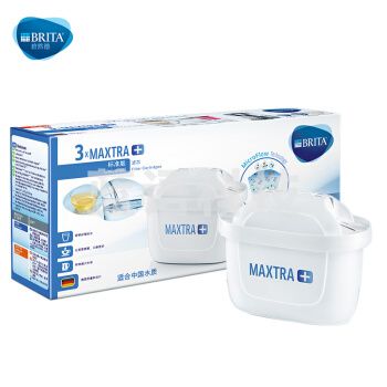 碧然德（BRITA）滤水壶滤芯 Maxtra+多效滤芯3只装 家用过滤净水壶净水器超滤机纯水软水 新升级标准版滤芯