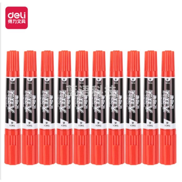 得力大双头记号笔S555（红色）