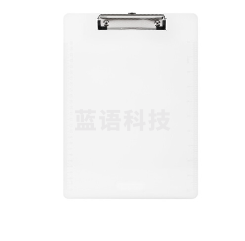 亿昌 书写板夹A4 透明