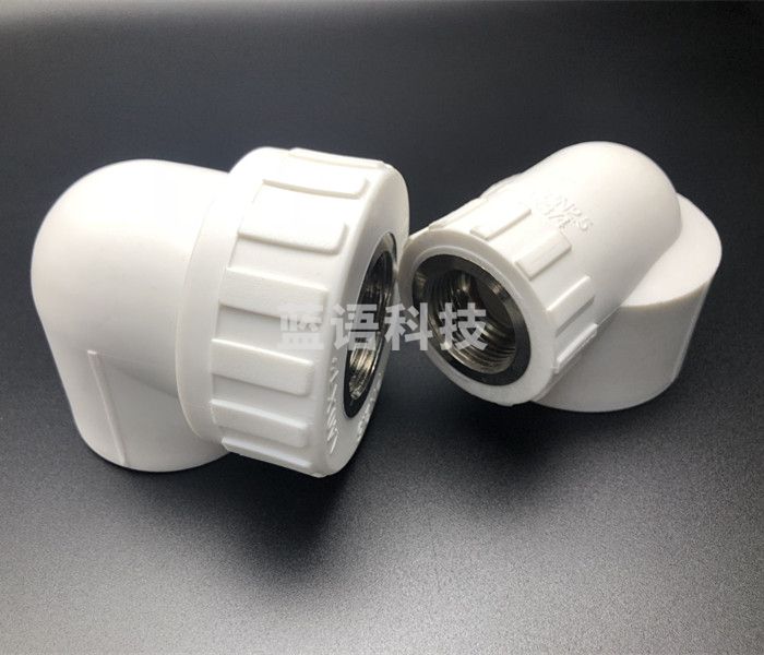 巨联（JULIAN）PPR内丝弯头  1寸变4分