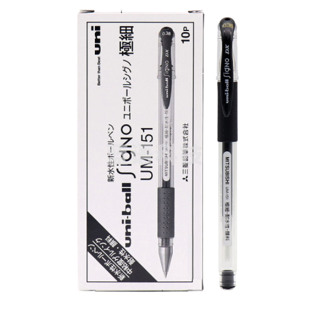 三菱 UM-151黑色水笔0.38mm 中性笔 签字笔(替芯UMR-1)