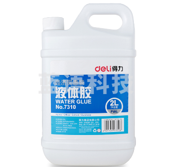 得力 7310 胶水 2L （单位：瓶）