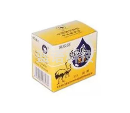 鸵鸟高端钢笔墨水，（下单请备注黑色或者蓝色）