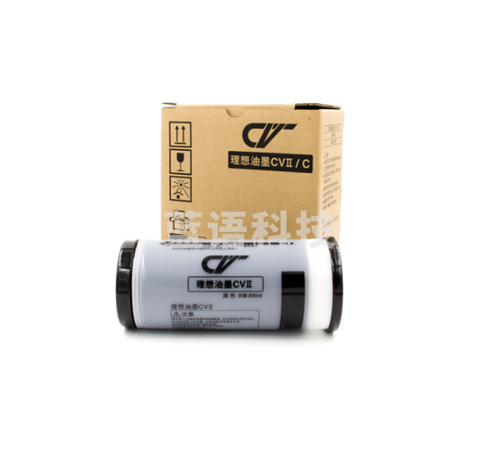 理想 （RISO）CV黑油墨II(S-7220C) 一盒装 每盒2支
