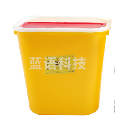 危废利器盒锐器盒 200*100*200