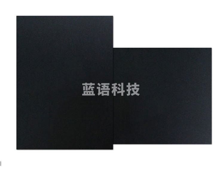 黑色白板卡纸 A4 硬厚卡纸 封面手工diy纸卡3mm 厚 100张/包