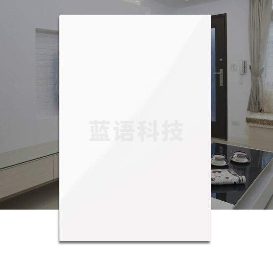 瓷砖300x450纯白色厨房墙砖阳台浴室防滑地砖厨卫白砖 17片/箱