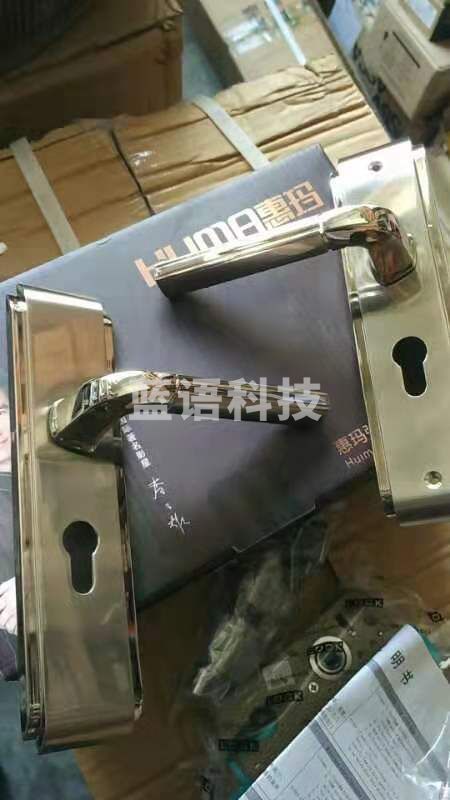 巨联（JULIAN）门锁 （含铜锁芯）、需定做