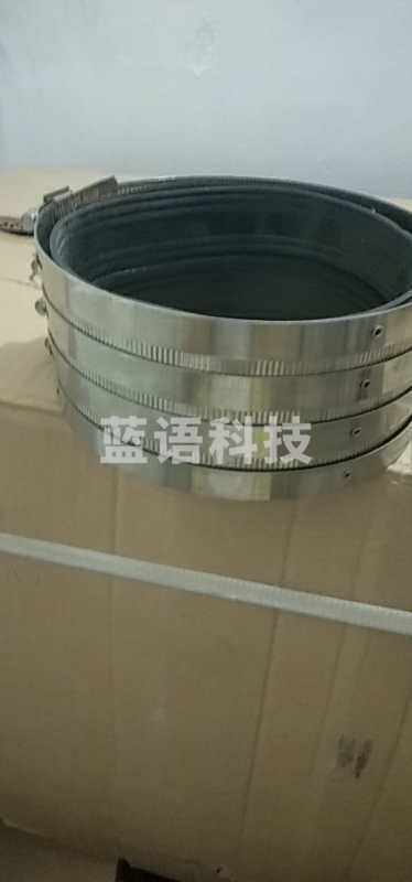 巨联（JULIAN） 不锈钢喉箍 6寸