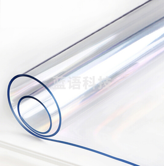 软玻璃台布桌布  宽90cm宽 PVC防水防烫磨砂/透明水晶板 1.5mm厚单位：米