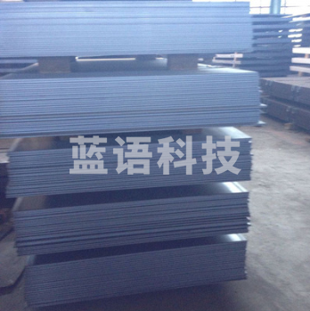 巨联钢板长75CM，宽28CM，厚度3MM（不支持退货）