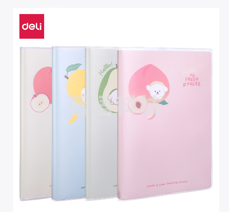 得力T3296胶套本(果然萌)(4本一组)