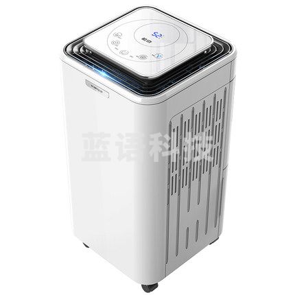 松京DH02除湿机家用卧室吸湿器地下室工业抽湿去湿器小型除潮神器