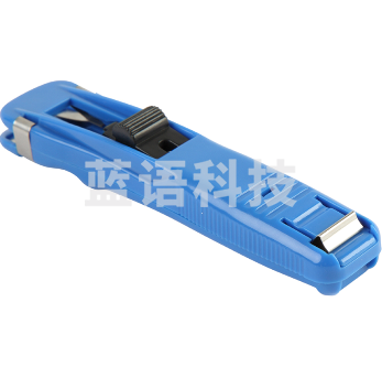 齐心 B3395 夹纸器/推夹器/票夹器(中号) 蓝