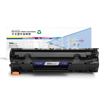 盈佳YJ CB436A/313黑鼓(带芯片) 适用于HP LaserjetM1522N M1522NF P1505 M1120