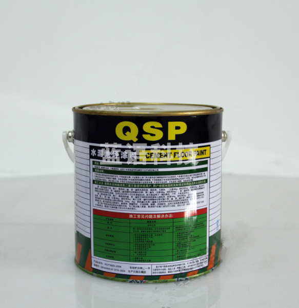 醇酸调和漆油漆涂料 3KG 颜色备注