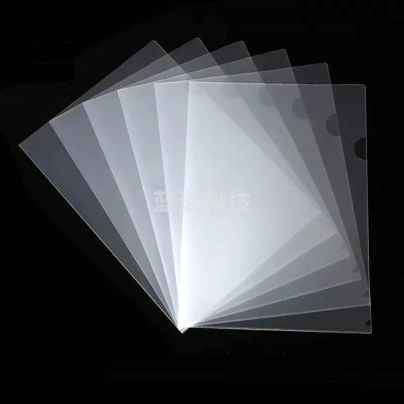 A4 单片夹 L型二页文件套 透明单页夹 30个/包