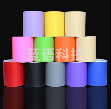 广告自粘袋标语  宽11.5cm  单位：米