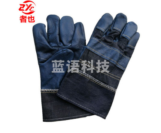 者也 牛皮电焊手套牛仔布短款耐磨焊工手套短皮氩弧焊焊接手套海员手套（颜色随机发） 1双
