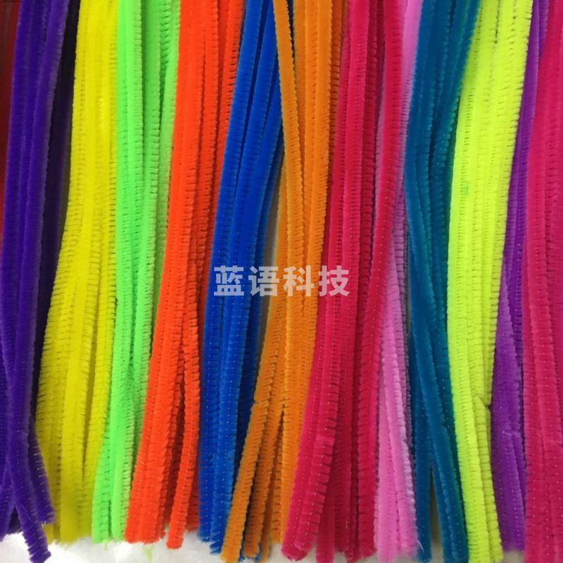 20色混装100根毛条彩色扭扭棒毛根条儿童手工DIY制作毛根绒条多色