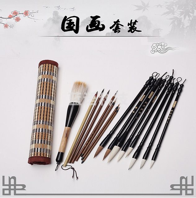 国画毛笔套装初学者 国画笔 初学中国画工笔画山水画绘画 专用工具  8支/套
