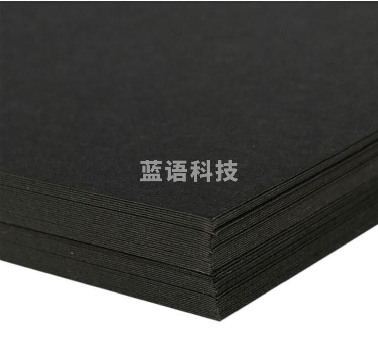 黑卡纸4开卡纸 建筑模型、黑板纸手工DIY  1mm厚 100张/包
