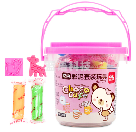 得力 12色超轻粘土 学生儿童玩具彩泥橡皮泥黏土7022 粉色