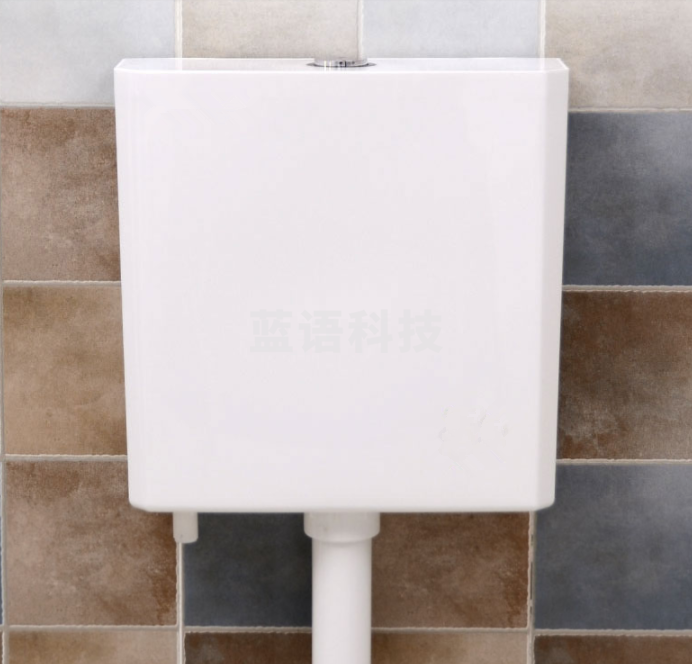 厕所水箱节能冲水箱家用卫生间蹲便器马桶水箱
