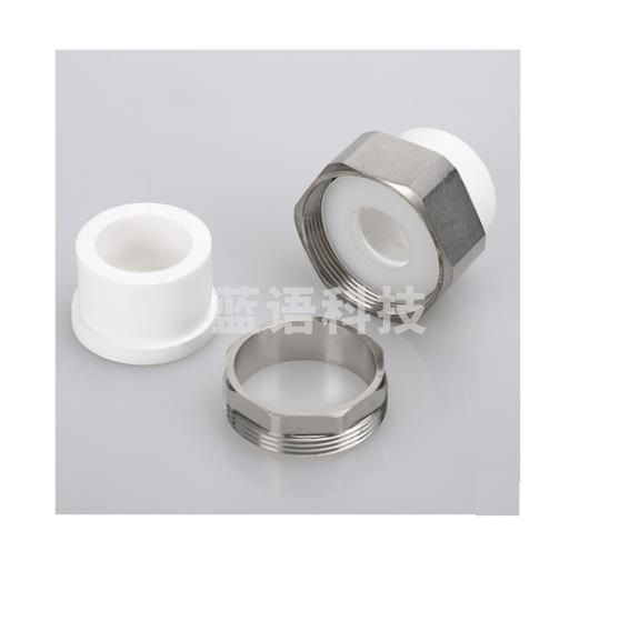 加厚铜/铁 4分20PPR双头活接水管 内丝外牙合接头