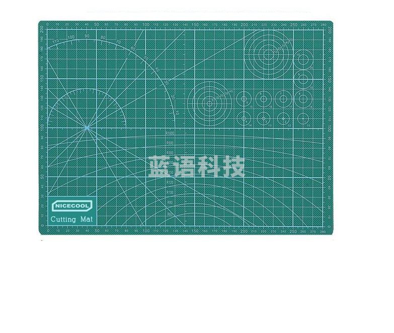 A4裁纸垫  雕刻板手工垫板 模型切割板美工刻纸板