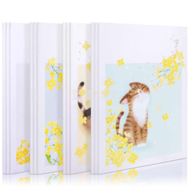 得力FB540缝线本(喵时光)(本)