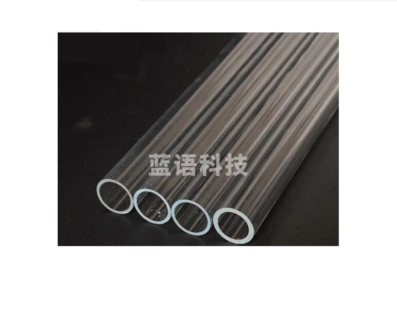 六分有机玻璃 直径18mm*2M