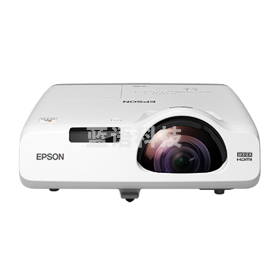 爱普生（EPSON）CB-535W 投影仪 (3400流明 短焦距投影 支持手机同步 不含安装)