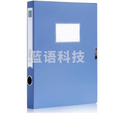 得力(deli) 5602 档案盒 239*317*35mm 粘扣档案盒12只装