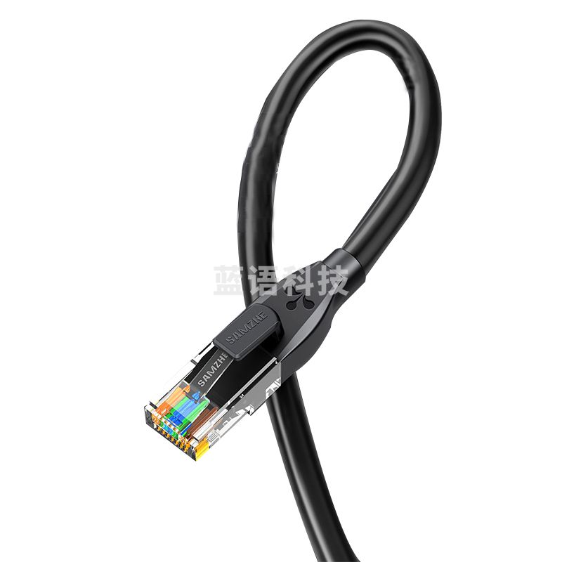 山泽（SAMZHE)TZB-6080六类千兆八芯网线黑色8米