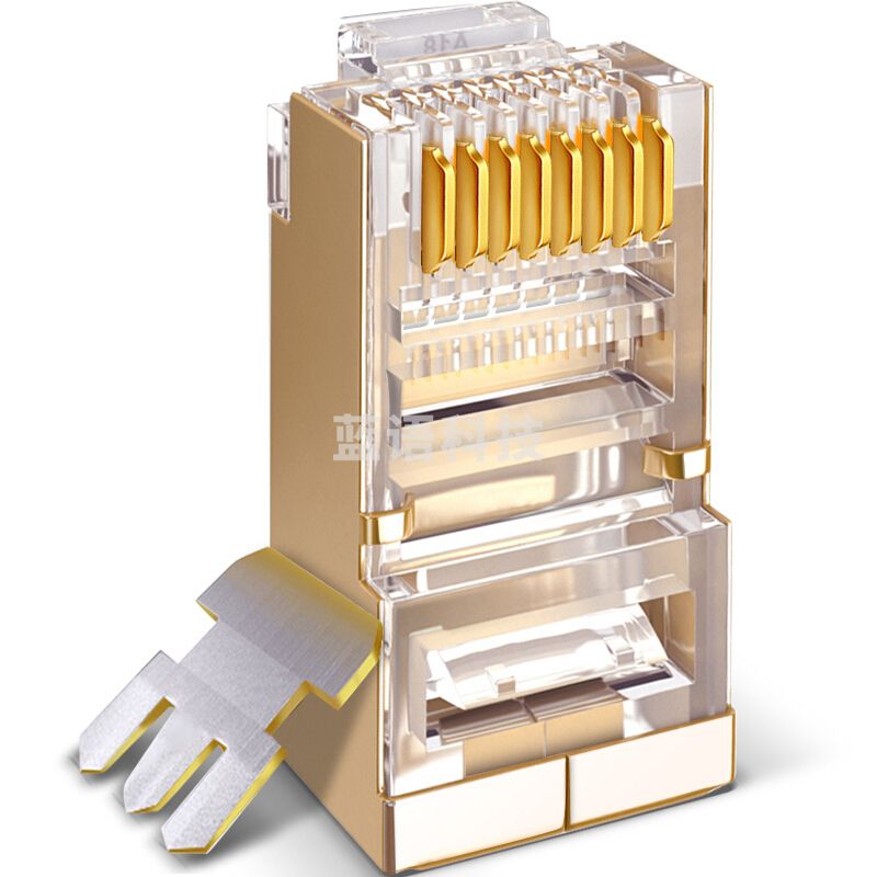 山泽（SAMZHE）JC-P6050工程专业六类千兆双屏蔽网络水晶头 50个/盒 RJ45网络8P8C网线接头FTP铜壳镀金二件式Cat6类水晶头