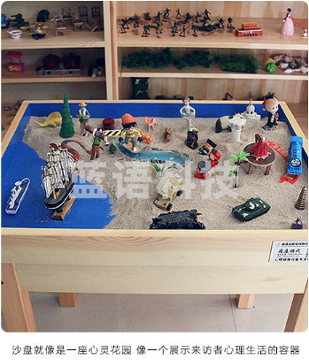 标准版心理沙盘游戏 实木沙箱：57*72*8CM； 实木沙具 实木色