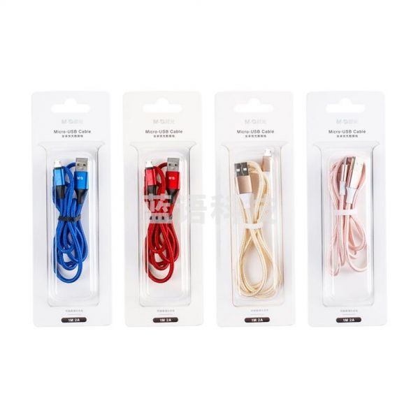 晨光ADG98994普惠型安卓快充1m金属数据线 颜色随机