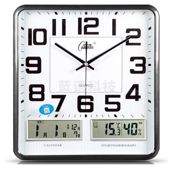 康巴丝 挂钟 双显万年历挂表 16英寸(直径37*35厘米)2988钟表