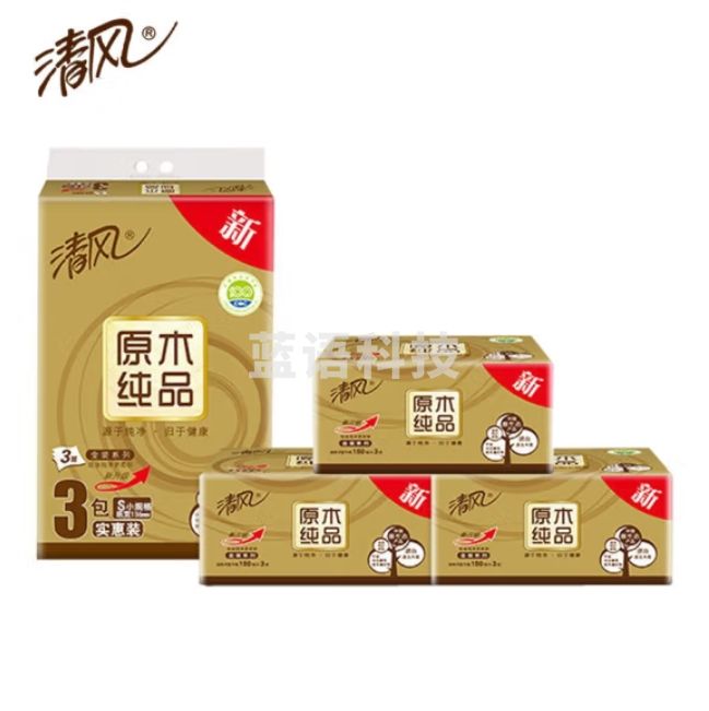 清风抽纸金装原木130抽3层 餐巾纸 3包/提BR36MJ1