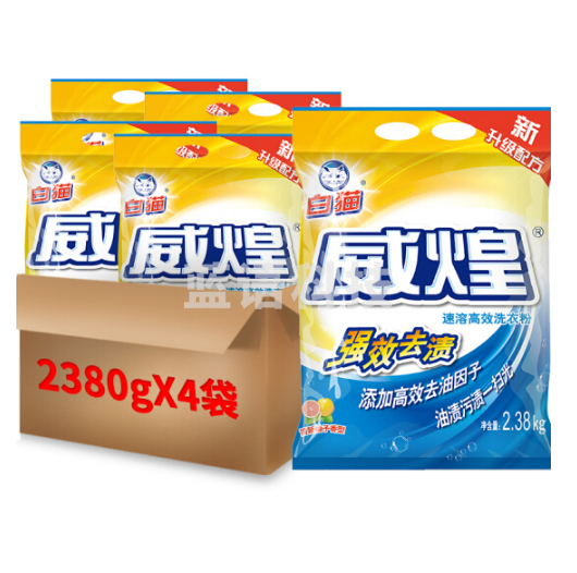 白猫 威煌速溶 高效洗衣粉2380g *4袋   （新老包装随机发货）