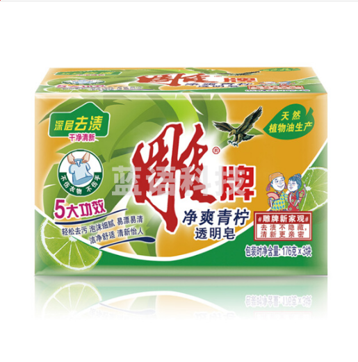 雕牌 清新柠檬 增白皂 176g *3块（12组/箱）