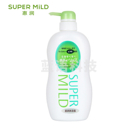 资生堂 惠润沐浴露（淡雅柑橘香） 650ml  （9瓶/箱）
